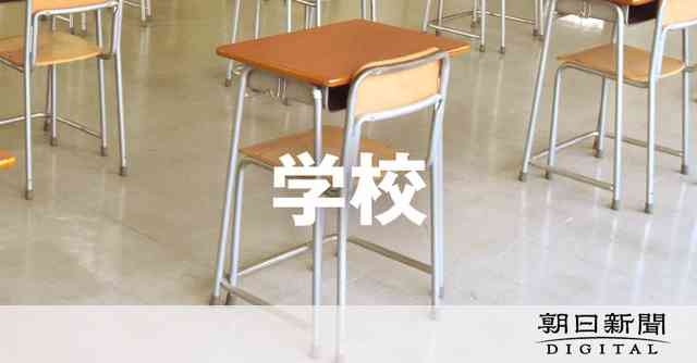 育毛剤チラシ渡した生徒に「ふざけるな」　教諭が一方的に25分叱責