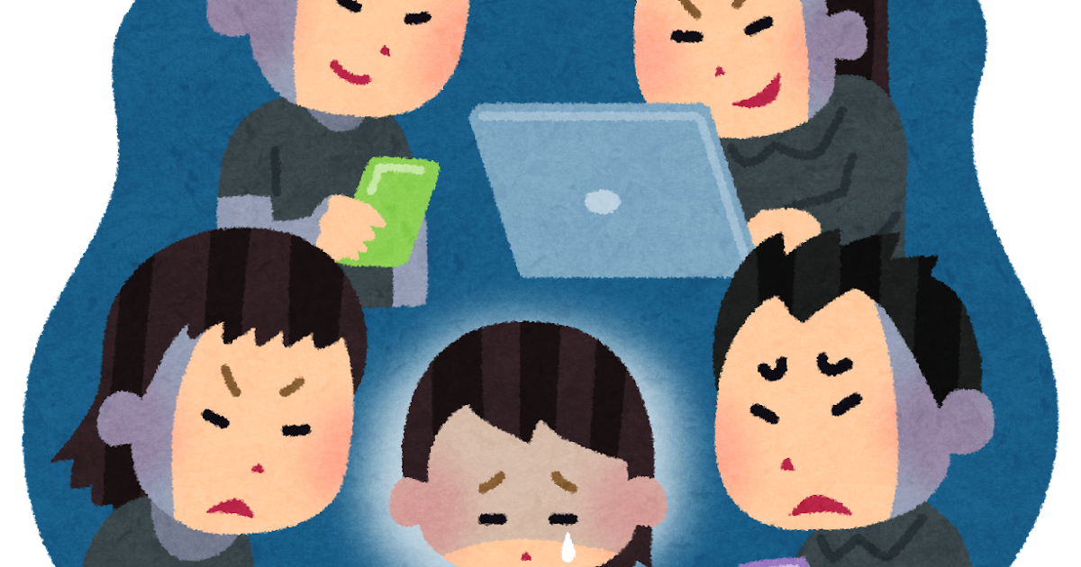 イルミナティ・陰謀論について語ろう Part20