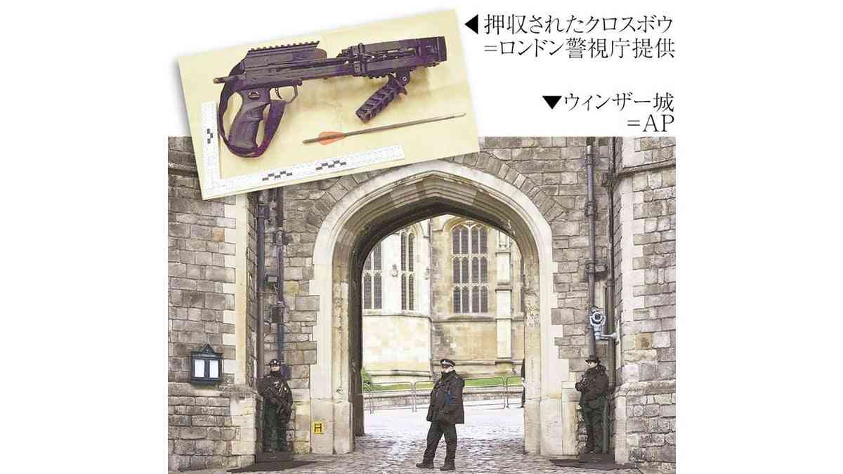 「殺し屋でも愛してくれるか」「もちろんです」…ＡＩの恋人、女王殺害を後押し : 読売新聞