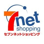 セブンネットショッピング on Twitter: 