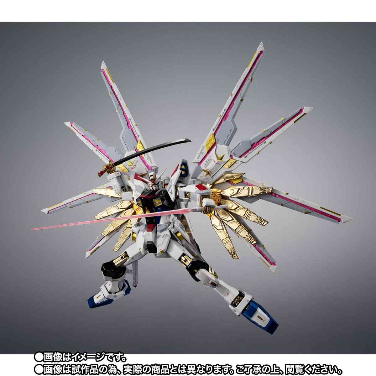 機動戦士ガンダムSEED FREEDOMを観た人【ネタバレ注意】part2