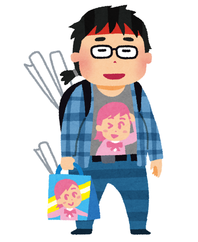 【画像】荻野由佳オタの現在がすごい　オールスターズがすごすぎると話題ｗｗｗｗｗｗｗｗｗｗｗｗｗｗｗ  |  ヤバイ！ニュース(・∀・)