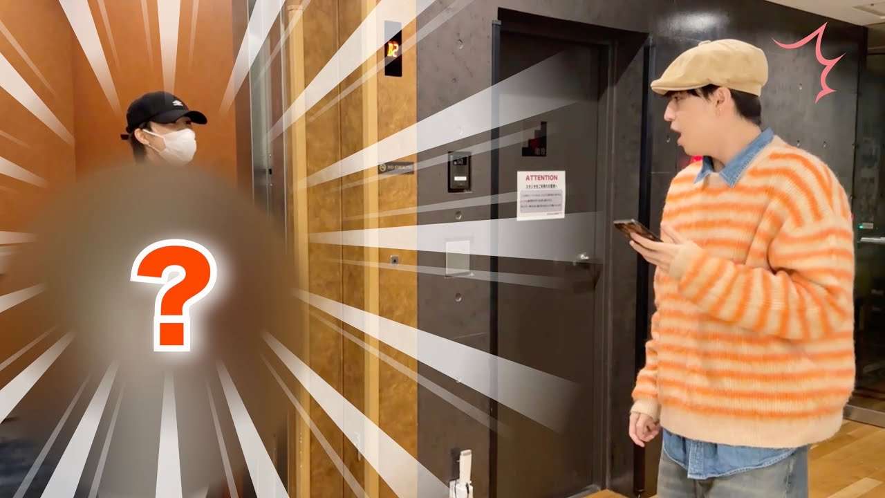 【YSR】超特急初✨‼️抜き打ち私服チェックと予想をしてみたらまさかの結果に...‼️ - YouTube
