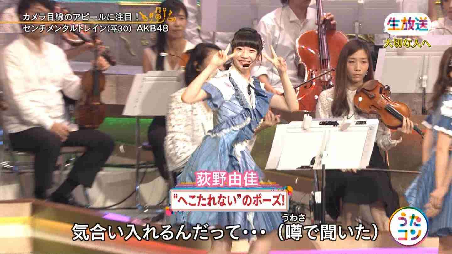 AKB48総選挙好きだった方！part3