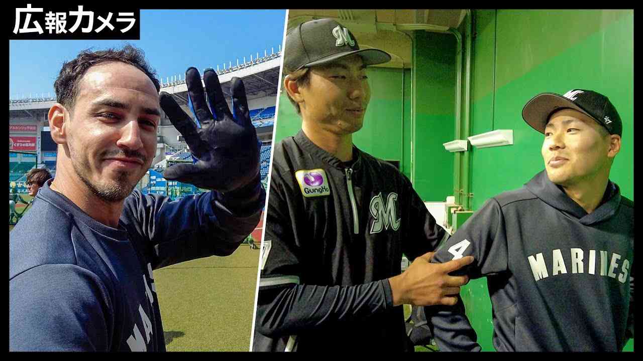 新しい歌の感想をソト選手、茶谷選手、友杉選手にカメラが聞いてみました！【広報カメラ】 - YouTube