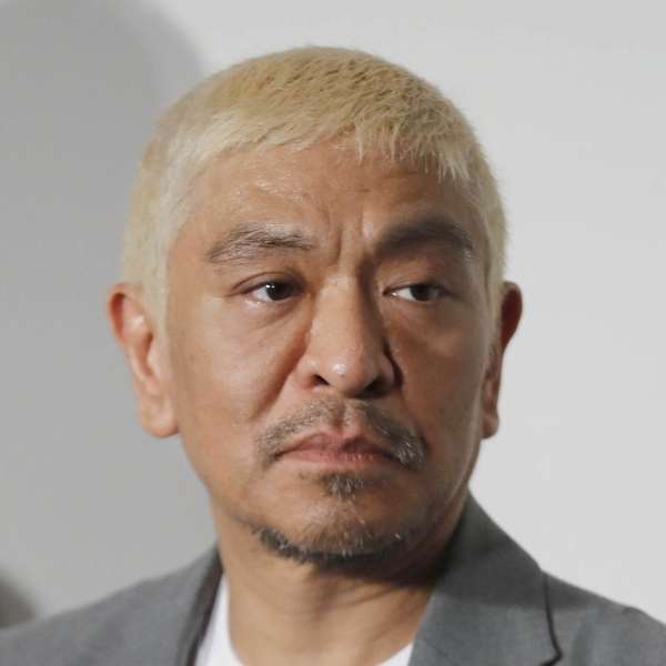 松本人志“3.28裁判”迫るなか配信番組で新企画の動き…引退どころか復帰見据えた強気の構え（日刊ゲンダイDIGITAL） - Yahoo!ニュース
