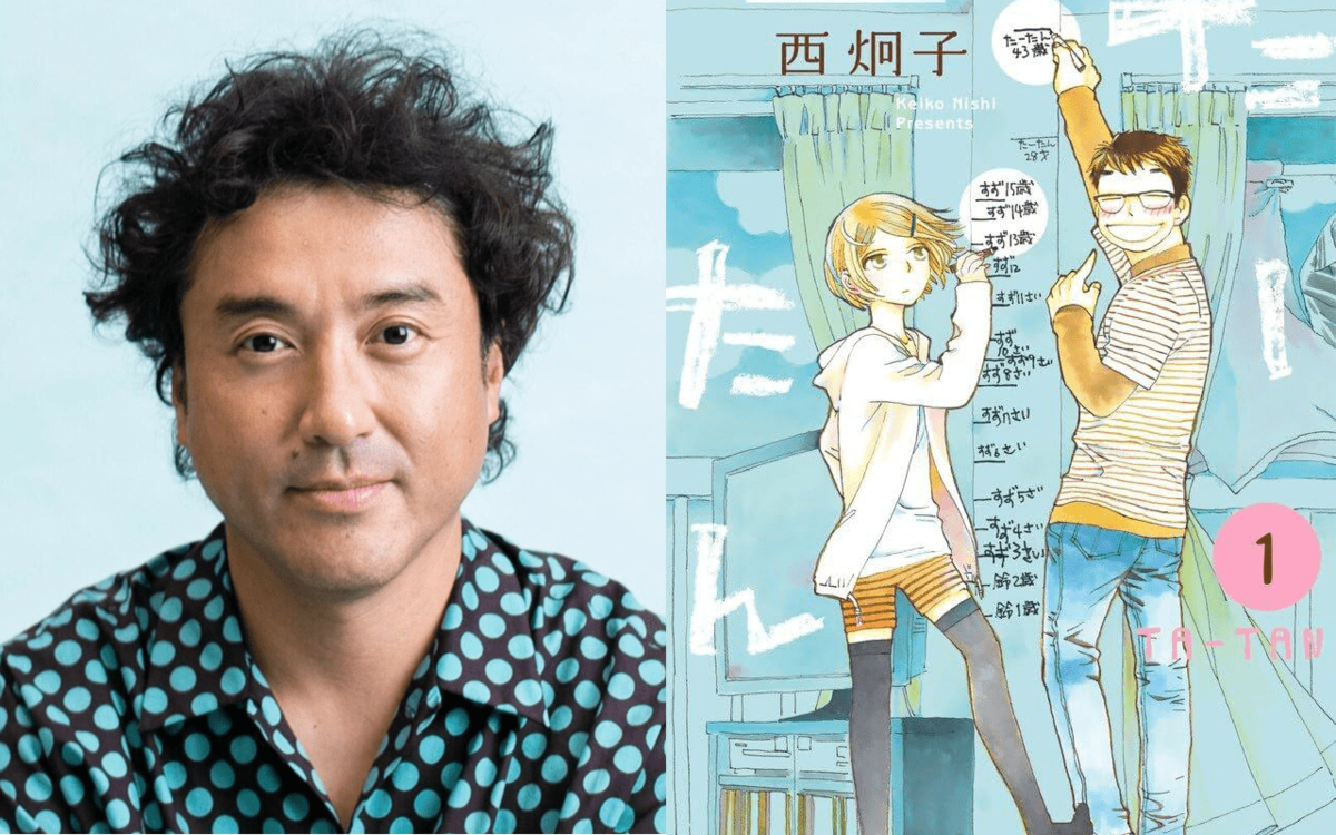 (2ページ目)ムロツヨシ主演の日テレドラマ「たーたん」が制作中止　プロデューサーが「今はできない。別の企画をやりましょう」《「セクシー田中さん」チーム“再タッグ”だったが…》 | 文春オンライン