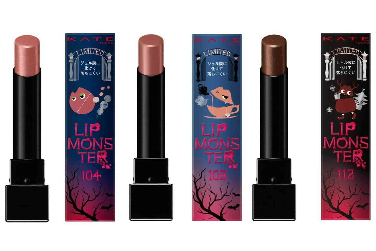 KATE「MYリップモンスター」総選挙の結果発表　1位「桜色のひと時」など再販される3色が決定