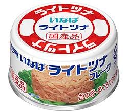 大好きな人に理由を聞いてみたい食べ物