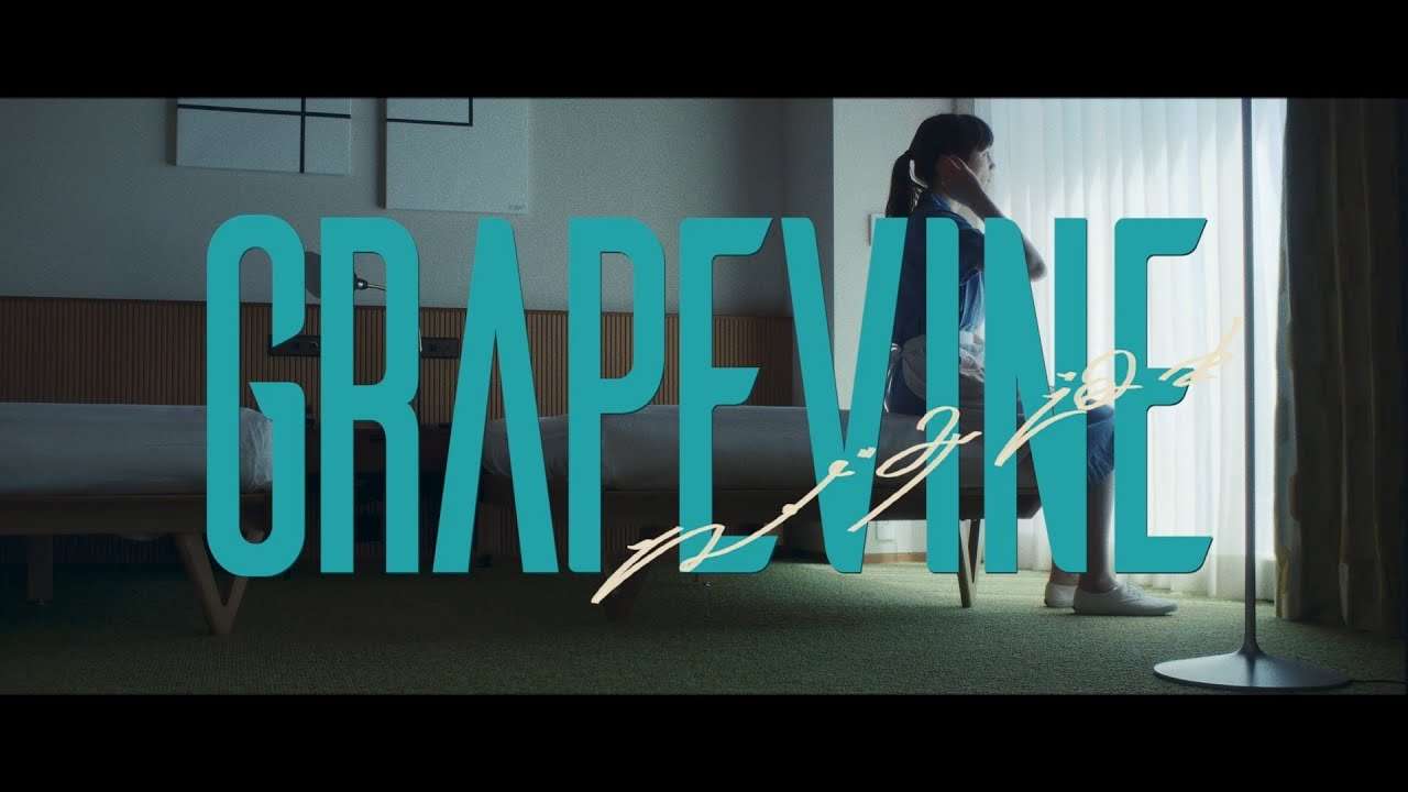 GRAPEVINE - ねずみ浄土（Official Music Video） - YouTube
