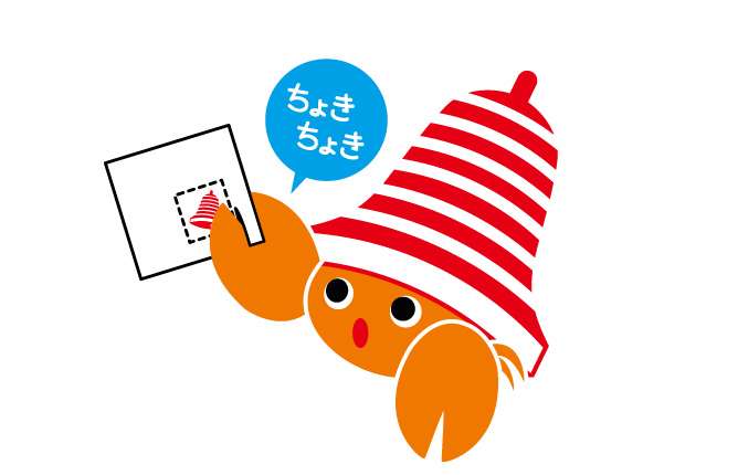 昭和の常識…令和で非常識!? 連絡網「何それ?」家庭訪問「わかんない」…学校の常識なぜ変わった!?