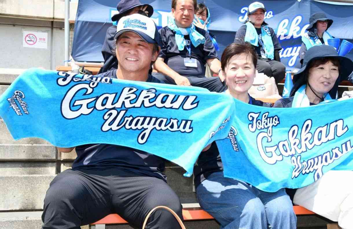 谷亮子さんが夫婦で長男応援　東京学館浦安が初戦突破「力に変えてくれると思う」【全国高校野球千葉大会】：「おっ！」でつながる地元密着のスポーツ応援メディア 西スポWEB OTTO!