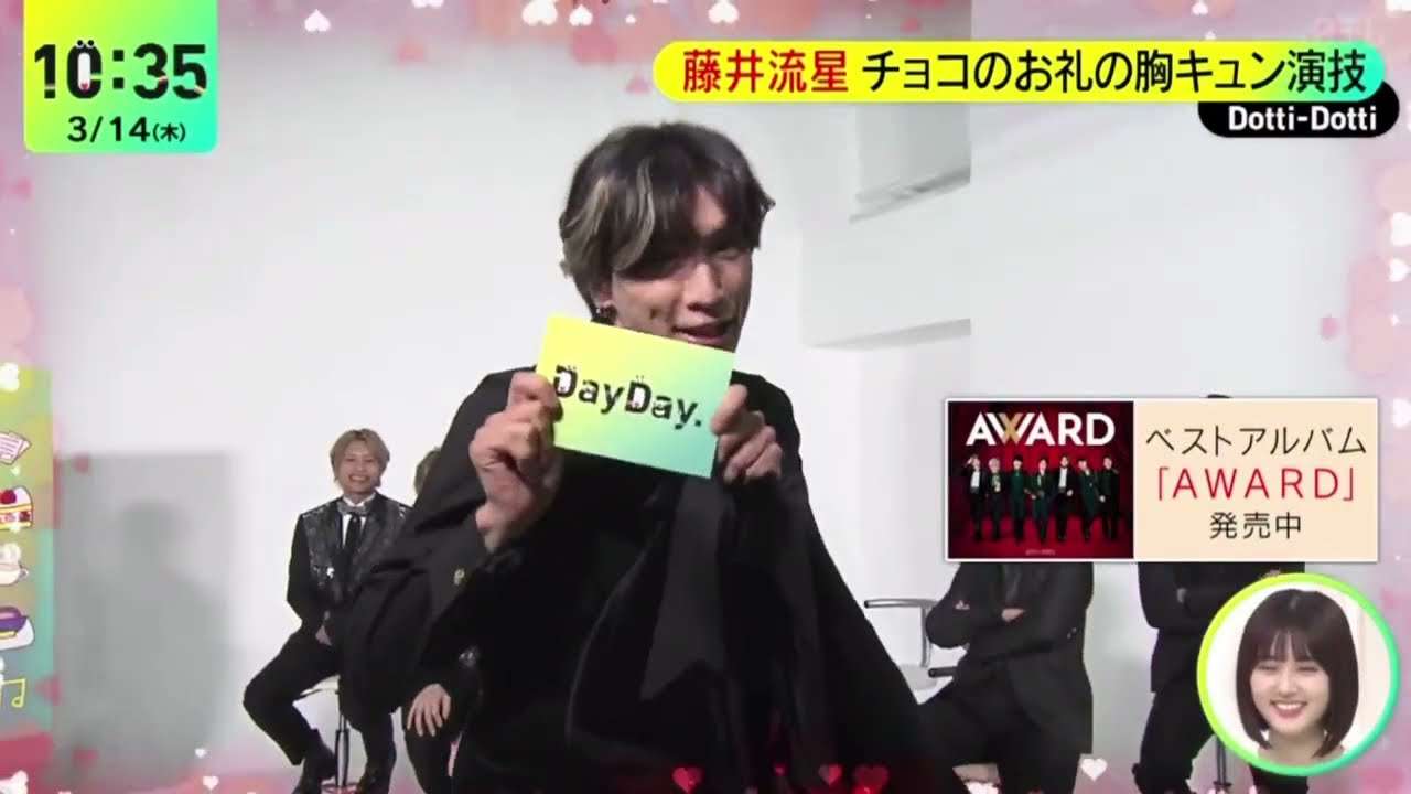 来月デビュー１０周年・ＷＥＳＴ．が新企画挑戦『ＤａｙＤａｙ．』2024年3月14日【HD】 - YouTube