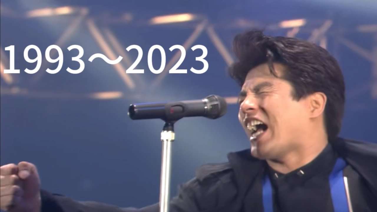 涙はいつも振り切れる〜集　ASKA  CHAGE & ASKA  YAH YAH YAH  hiA - YouTube