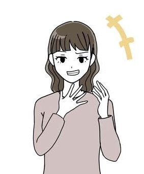 【雑談】めちゃくちゃ性格悪い人だけが参加できるトピ Part15
