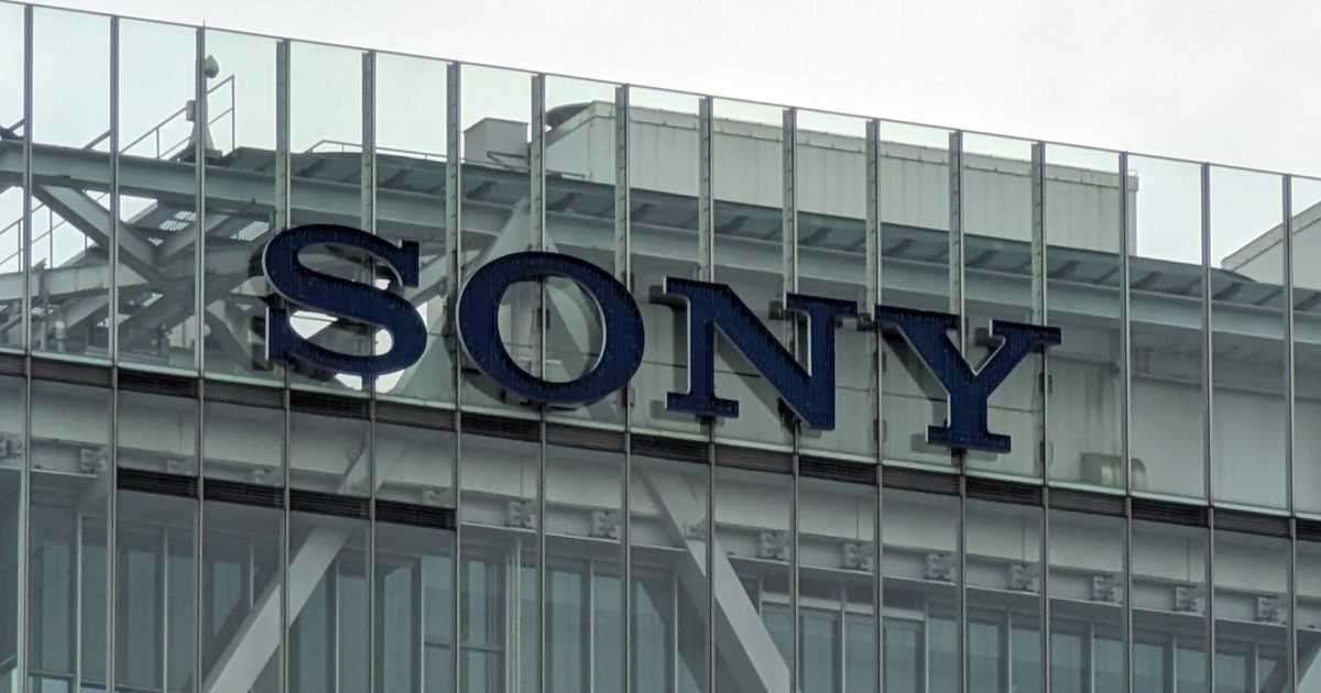 ソニー、理系女子学生を支援　毎年最大１２０万円給付へ - 産経ニュース