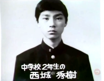 西城秀樹さんの20歳長男、事務所巡る初露出で“スターのオーラ”「顔小っちゃ!」「お父さんの声に似てる」 高まる期待に葛藤も「一時期めちゃありまして」