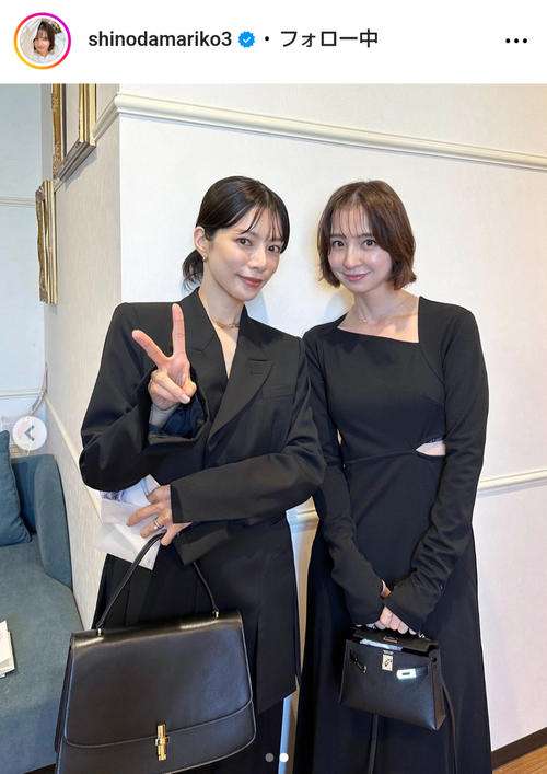 篠田麻里子、15年来の友人と“久々”ツーショット「会う時２人ともスッピンジャージ」 - 芸能 : 日刊スポーツ