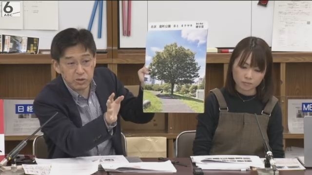 「大阪市は必要のない樹木まで切っている」　街路樹や公園の木の伐採見直し求め市民団体が７０００名分の署名提出　（ABCニュース） - Yahoo!ニュース