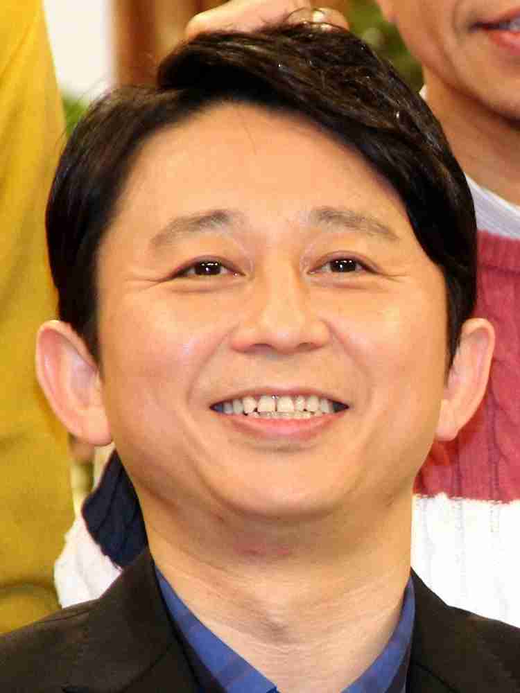 “新米パパ”有吉弘行　子育ての大変さ語る「げっぷしたら、吐いて…びっくり」夏目三久さんの近況も