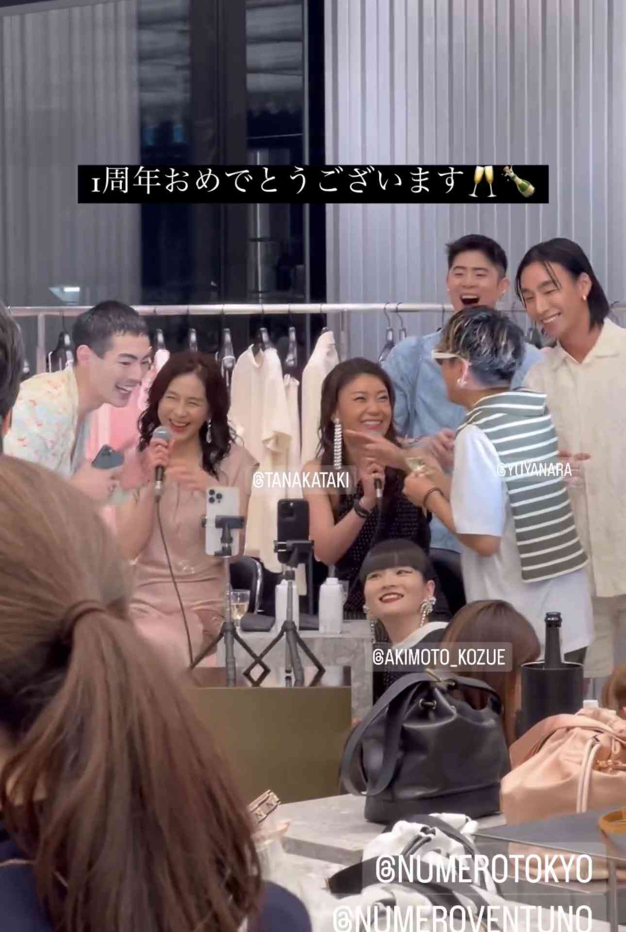 夜更かしガル民の深夜雑談トピpart9