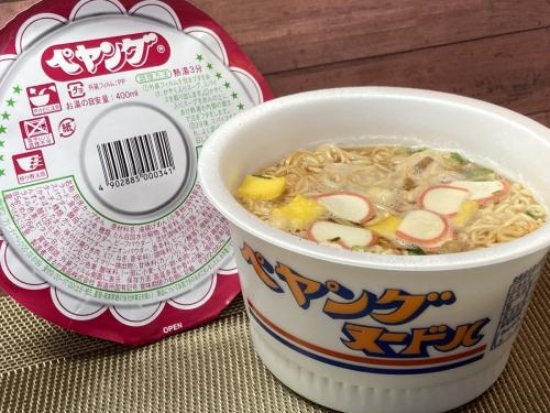 カップ麺総合トピ