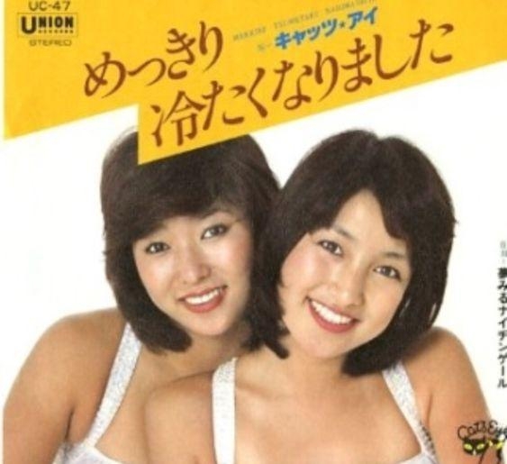 昭和のインパクトがあるレコードジャケットを皆で探そうのトピ