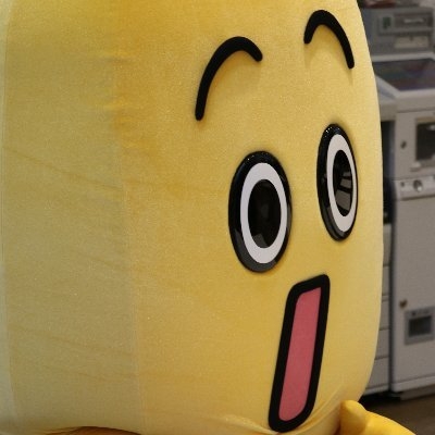 あつまれ テレ東ファン on Twitter: 
