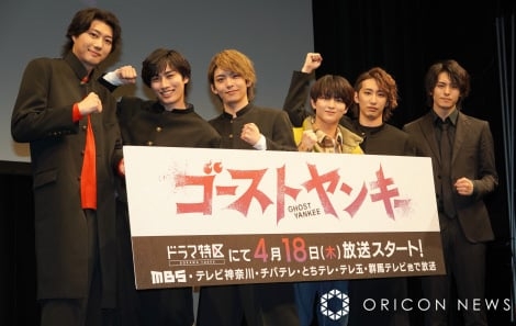 超特急・柏木悠、石川凌雅＆小坂涼太郎からの“褒めごろし”に照れ「早くマイク回収して！」  | ORICON NEWS