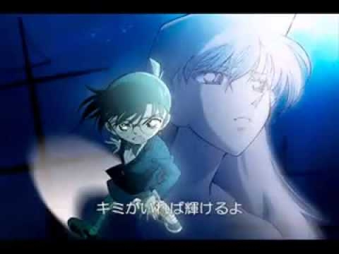 キミがいれば　歌詞付き - YouTube