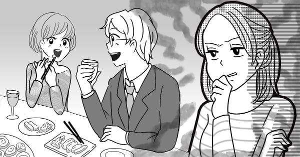 夫が女性社員と2人でランチ