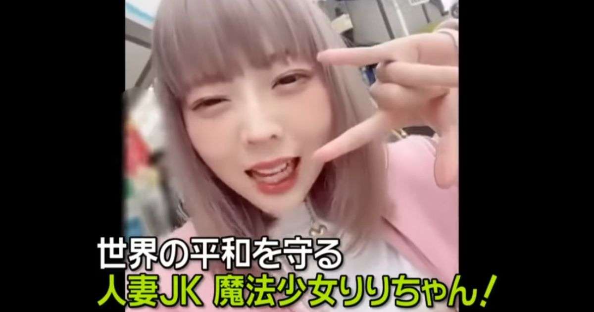 「頂き女子りりちゃん」(25)に判決 懲役9年と罰金800万円　判決言い渡し後 弁護士に“深呼吸”促される　傍聴席の抽選倍率は3.86倍 名古屋地裁