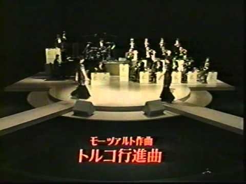 トルコ行進曲メドレー ☆８☆ 安田祥子＆由紀さおり ＵＰＣ‐０２９４ - YouTube