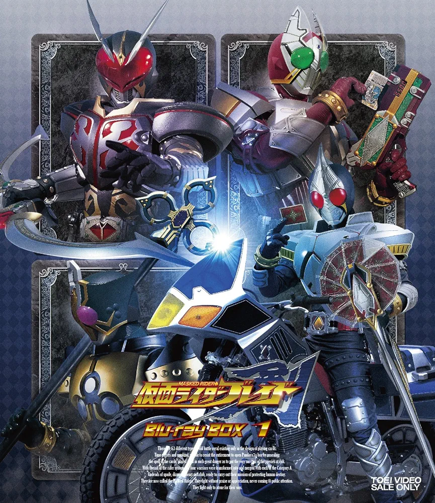 【戦隊・ライダー】作品名を書いたら他の人が好きなキャラを書いてくれるトピPart2