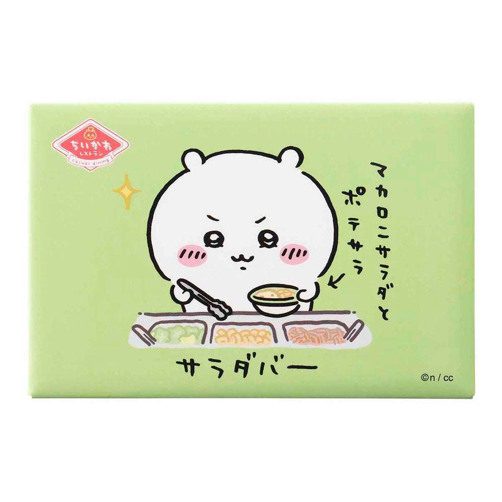 サラダバーのお店を教えて❣️