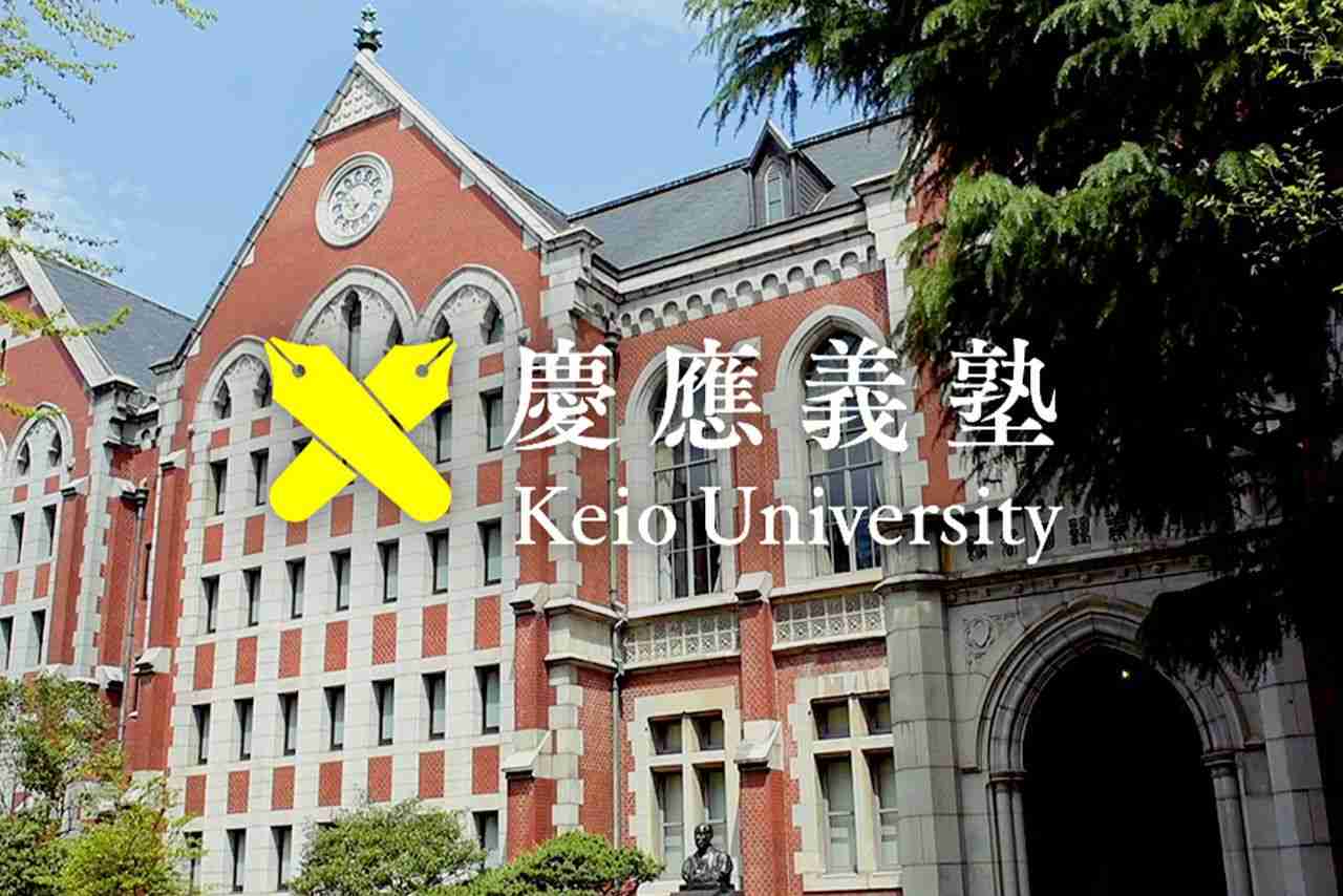 慶應義塾大学がワタミと組んだ『学生の食事支援』が差別と炎上「食事支援に男女差を設けるのか意味がわからない」に支援側が回答「女子学生は少ない」 | 週刊女性PRIME