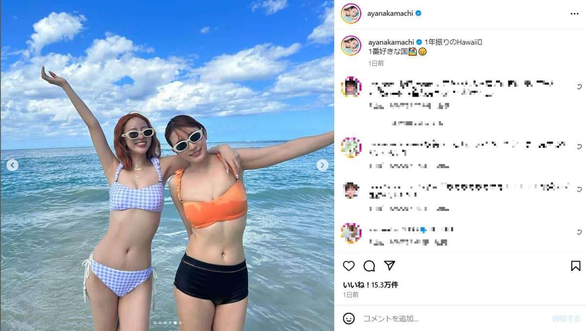 「タトゥー激カワ」人気YouTuber中町綾、ちら見せビキニショット　「理想の体」「海外ガール感」ネット大興奮