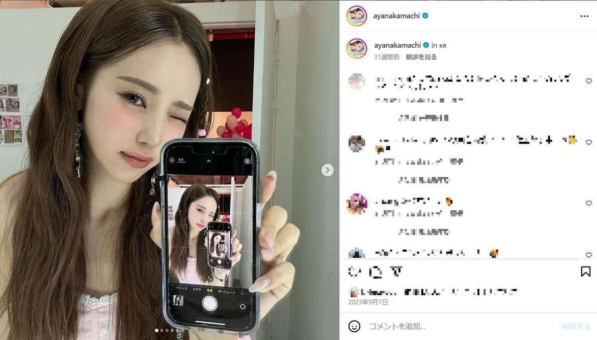 「タトゥー激カワ」人気YouTuber中町綾、ちら見せビキニショット　「理想の体」「海外ガール感」ネット大興奮