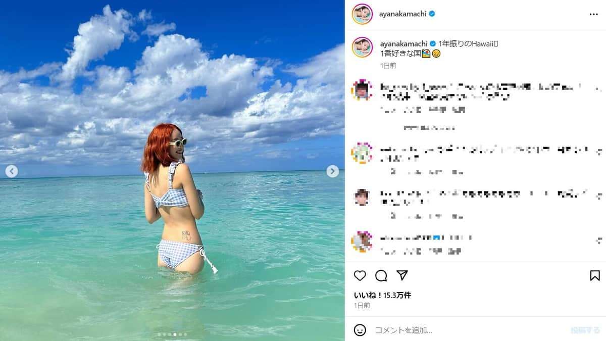 「タトゥー激カワ」人気YouTuber中町綾、ちら見せビキニショット　「理想の体」「海外ガール感」ネット大興奮
