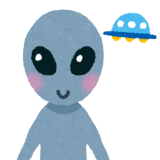 >>259キムさんもプーチンさんもバイデンさんも影武者は何人もいるみたいだよね。あ... | ガールズちゃんねる - Girls Channel -