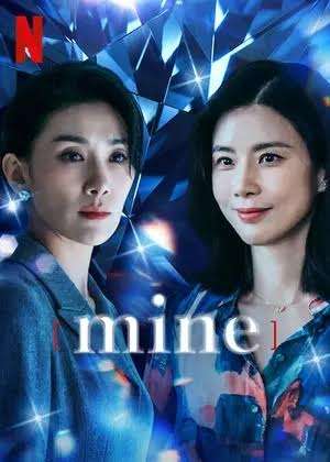 今見てる・前に見てた・これから見る予定の【Netflix】ネトフリ※ネタバレ?