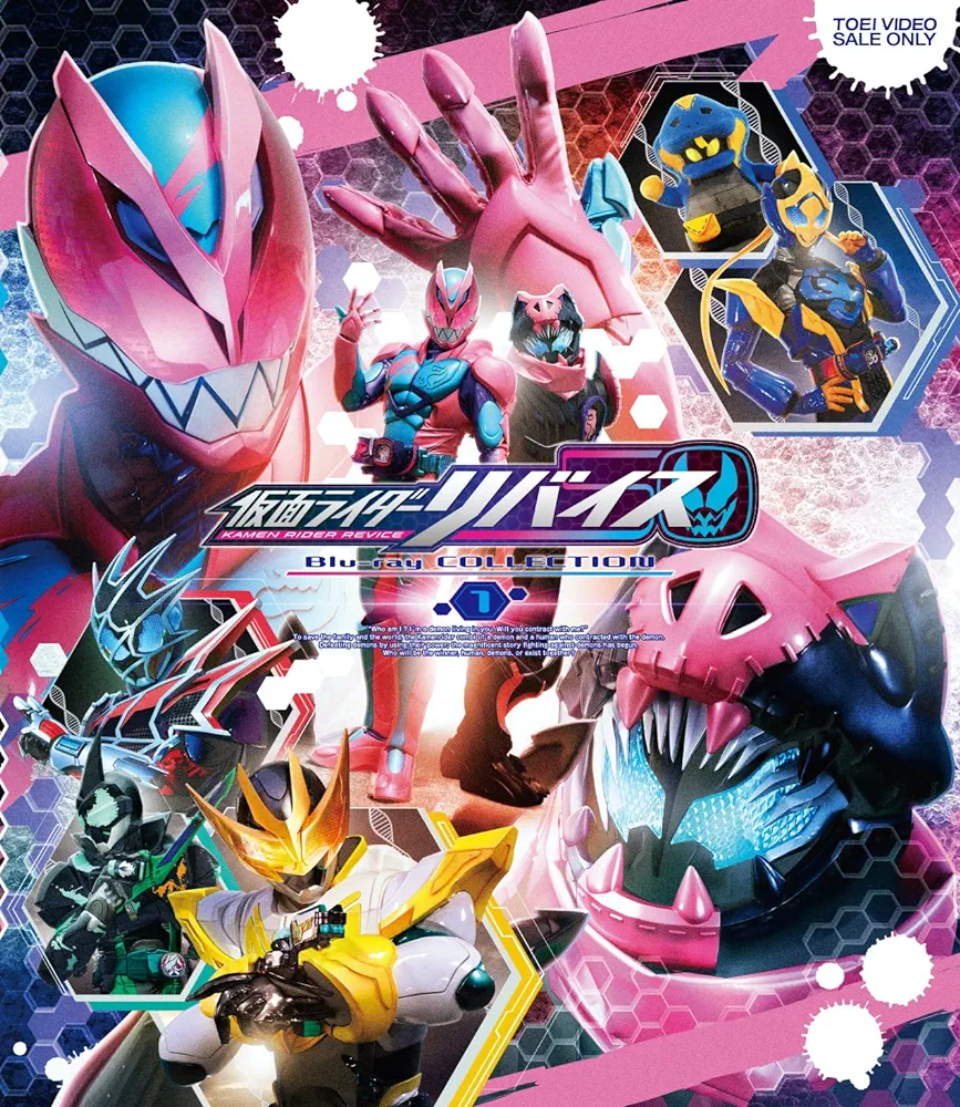 【戦隊・ライダー】作品名を書いたら他の人が好きなキャラを書いてくれるトピPart2