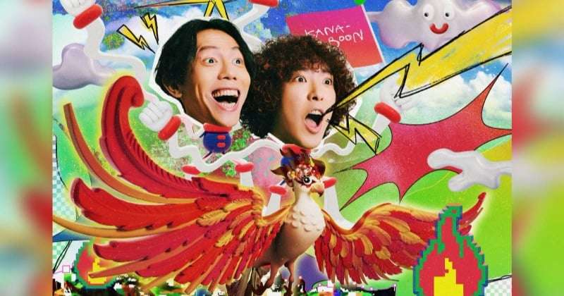 KANA-BOON、ライブ活動再開へ　サポートメンバーを迎えて実施「復活！俺たちスーパーフェニックス！」【報告＆コメント全文】  | ORICON NEWS