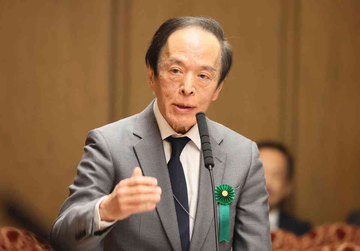 なぜ利上げしない？34年ぶり歴史的「円安」に立ち向かう、日銀の“ジレンマ” 【連載】エコノミスト藤代宏一の「金融政策徹底解剖」｜FinTech Journal