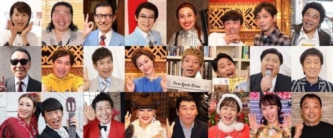 さんまの元妻役に吉田羊 『心はロンリー 気持ちは「…」FINAL』新キャスト一挙解禁、五輪金メダリスト・松本薫の出演も