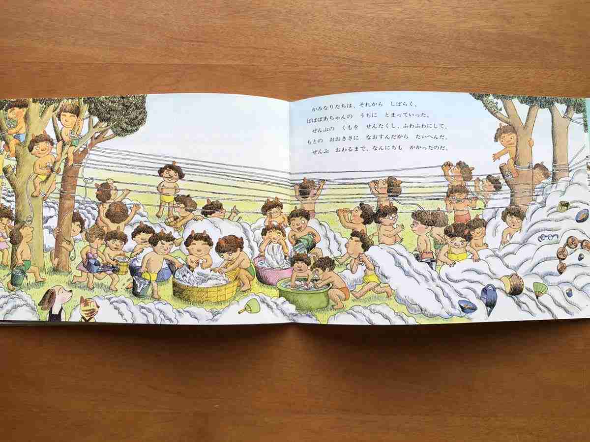 絵本作家・さとうわきこさんが死去 「ばばばあちゃん」「せんたくかあちゃん」など人気