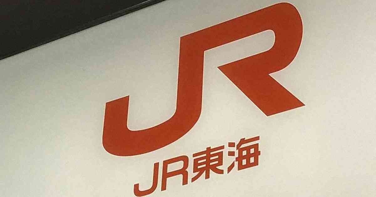 東海道新幹線内でヘビ見つかる　体長38～40センチ　被害申告なし | 毎日新聞