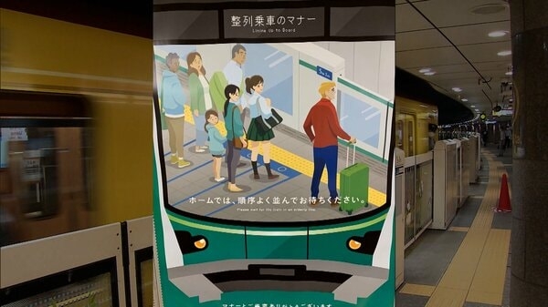 【波紋】「人種差別だ！」東京メトロのポスターで白人女性を“マナー違反の乗客”として描く　訪日外国人の感想は？｜FNNプライムオンライン