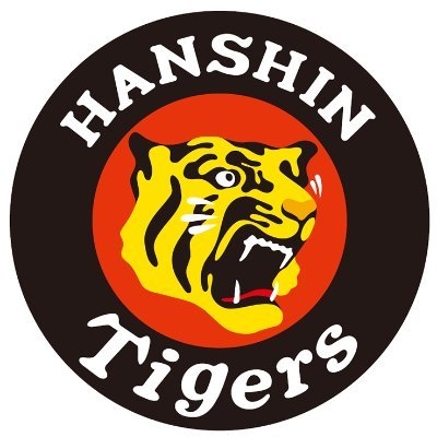 阪神タイガース on Twitter: 