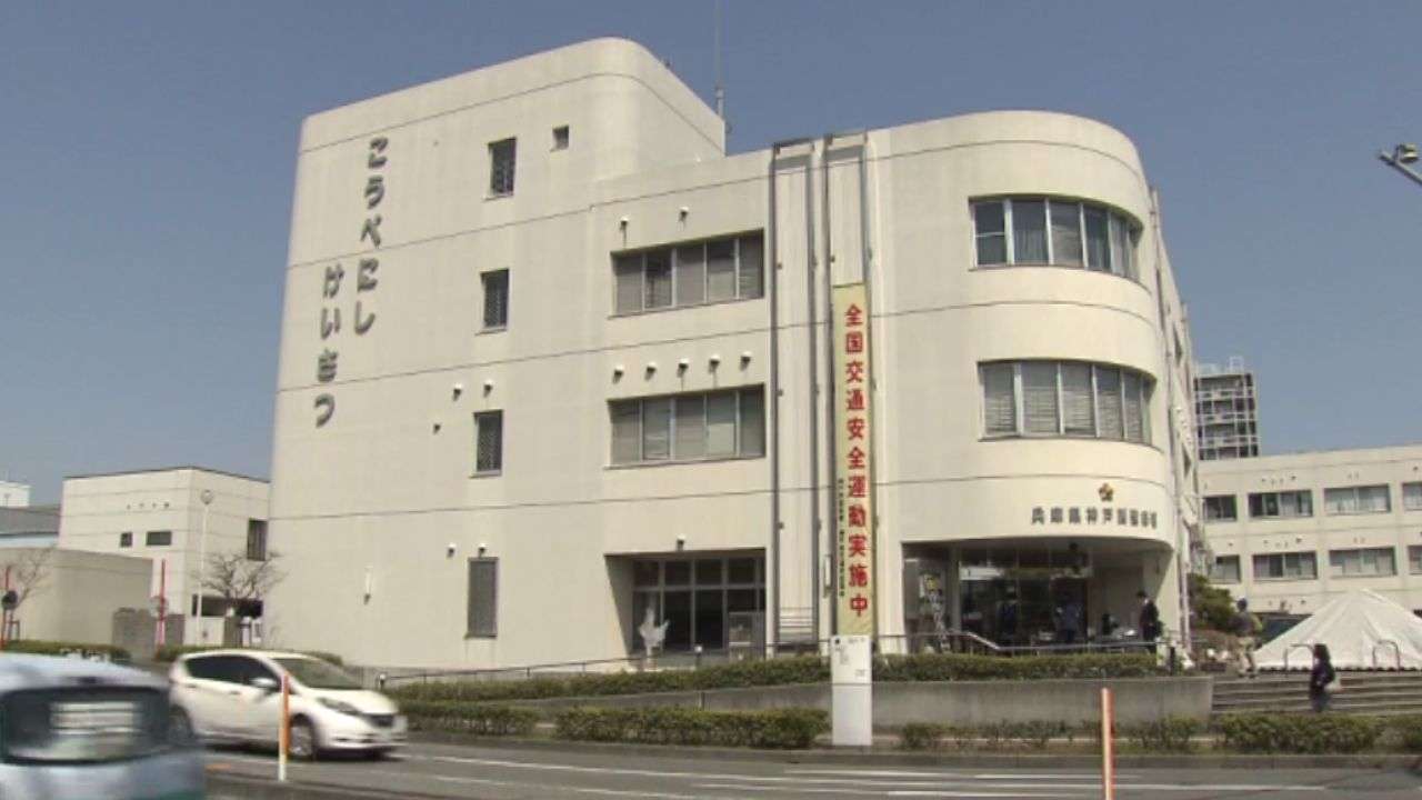 7歳の女の子のスカートに手を入れたか「絵本コーナー」で犯行に及んだ疑い　30歳の男を逮捕 | 関西のニュース | ニュース | 関西テレビ放送 カンテレ